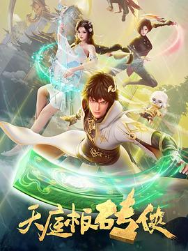 黑律师的痴情世界上最沉重的纯爱