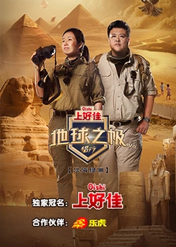 巴士站