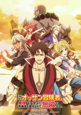 爱无所罪