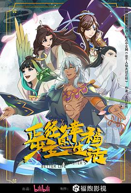 亲爱的你