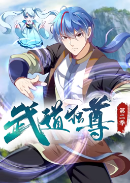 新城猎人