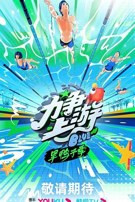 恶梦电梯