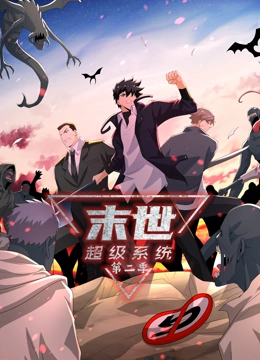 爱情的名字