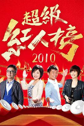 拳爱锁心