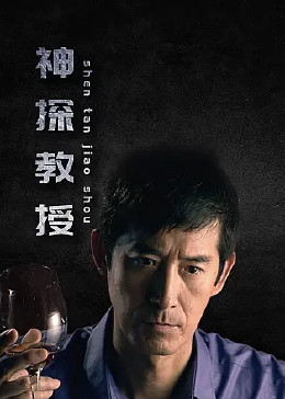 无处2020