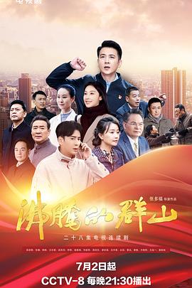 恋爱的正确姿势