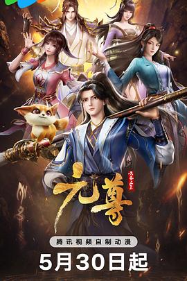 幸福不是毛毛雨