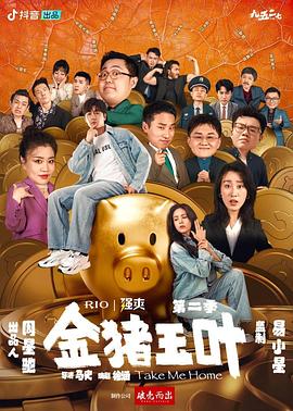 爱,要呼吸