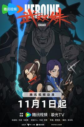 爱情蜜语