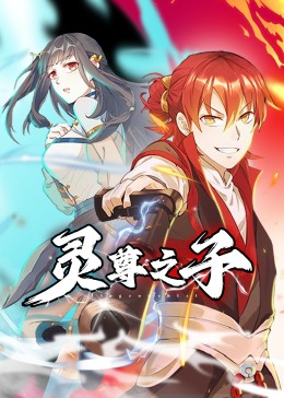 平行母亲