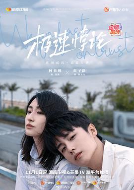 幸福本源