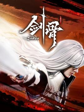 无熊之境