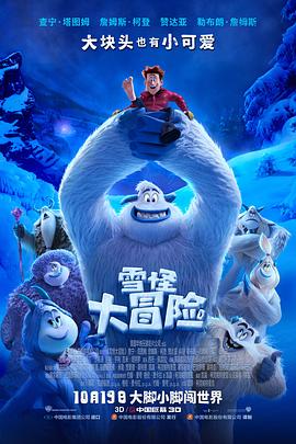 幸福时光